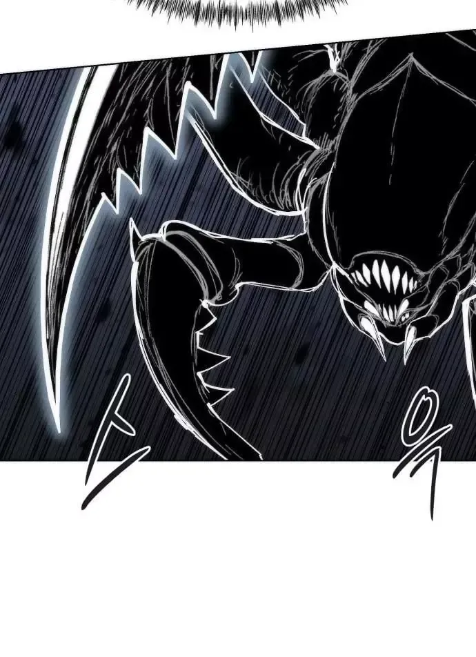Chapter 41 - Trang 94