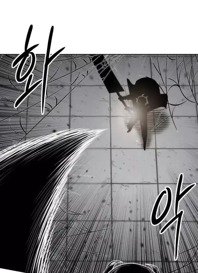 Chapter 41 - Trang 95