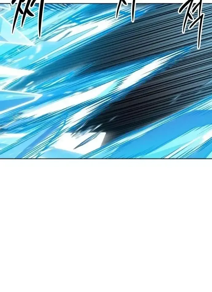 Chapter 41 - Trang 97