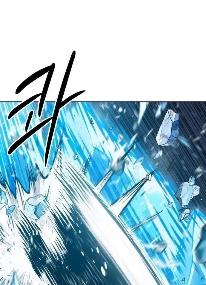 Chapter 41 - Trang 98