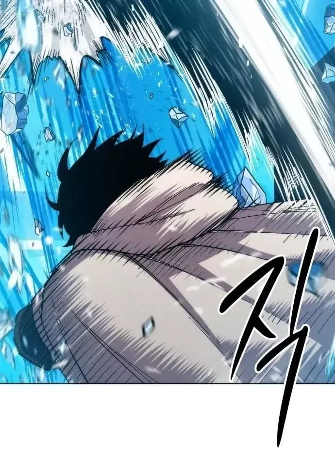 Chapter 41 - Trang 99