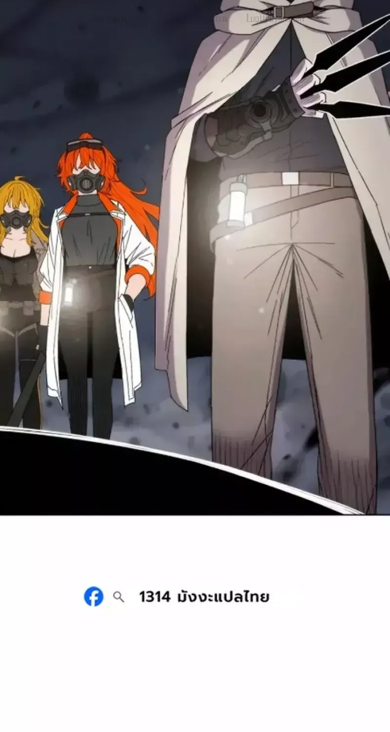 Chapter 43 - Trang 107