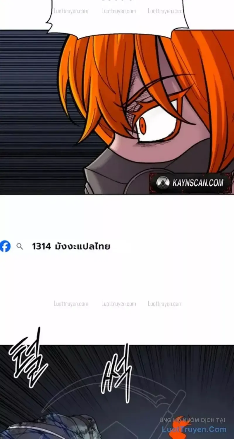 Chapter 43 - Trang 125