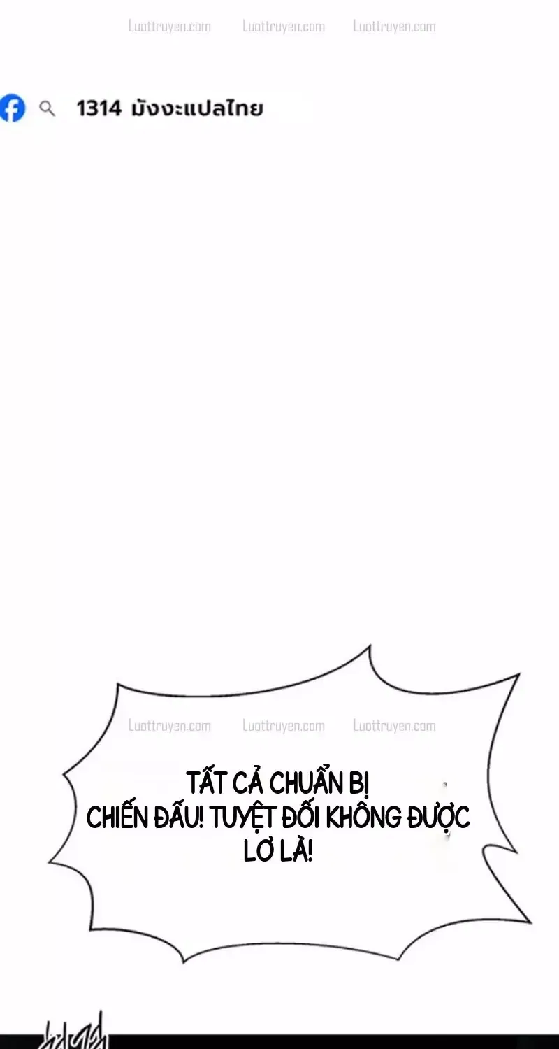 Chapter 43 - Trang 15