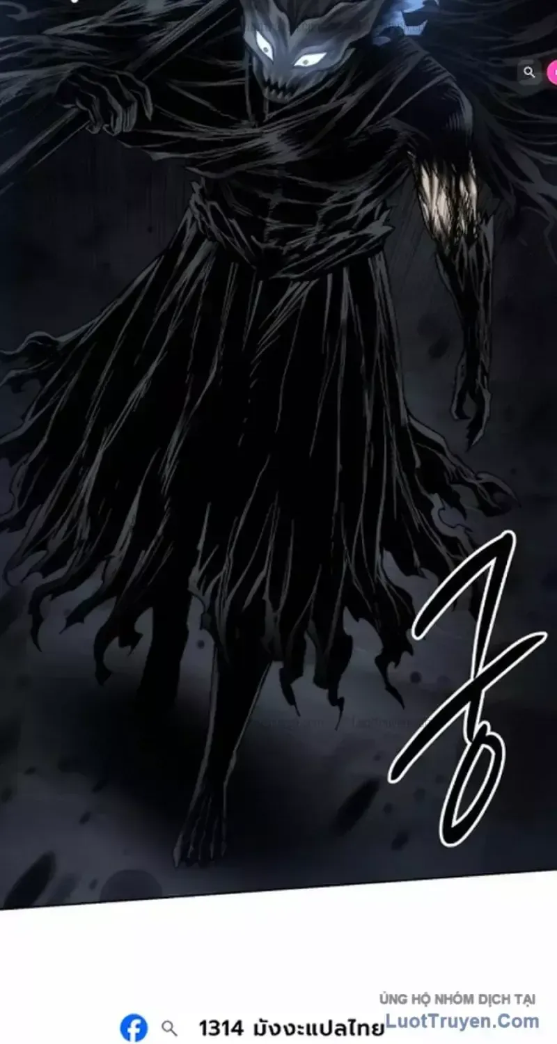Chapter 43 - Trang 25
