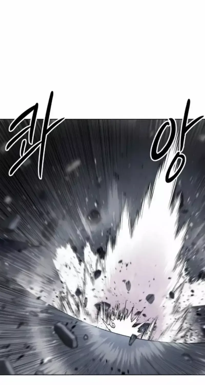Chapter 43 - Trang 42