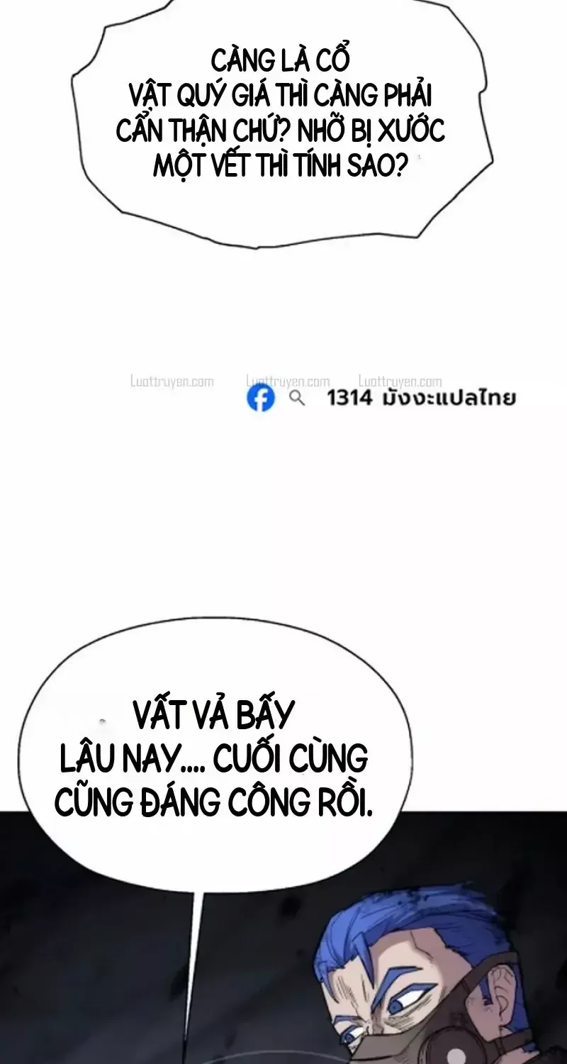 Chapter 43 - Trang 8