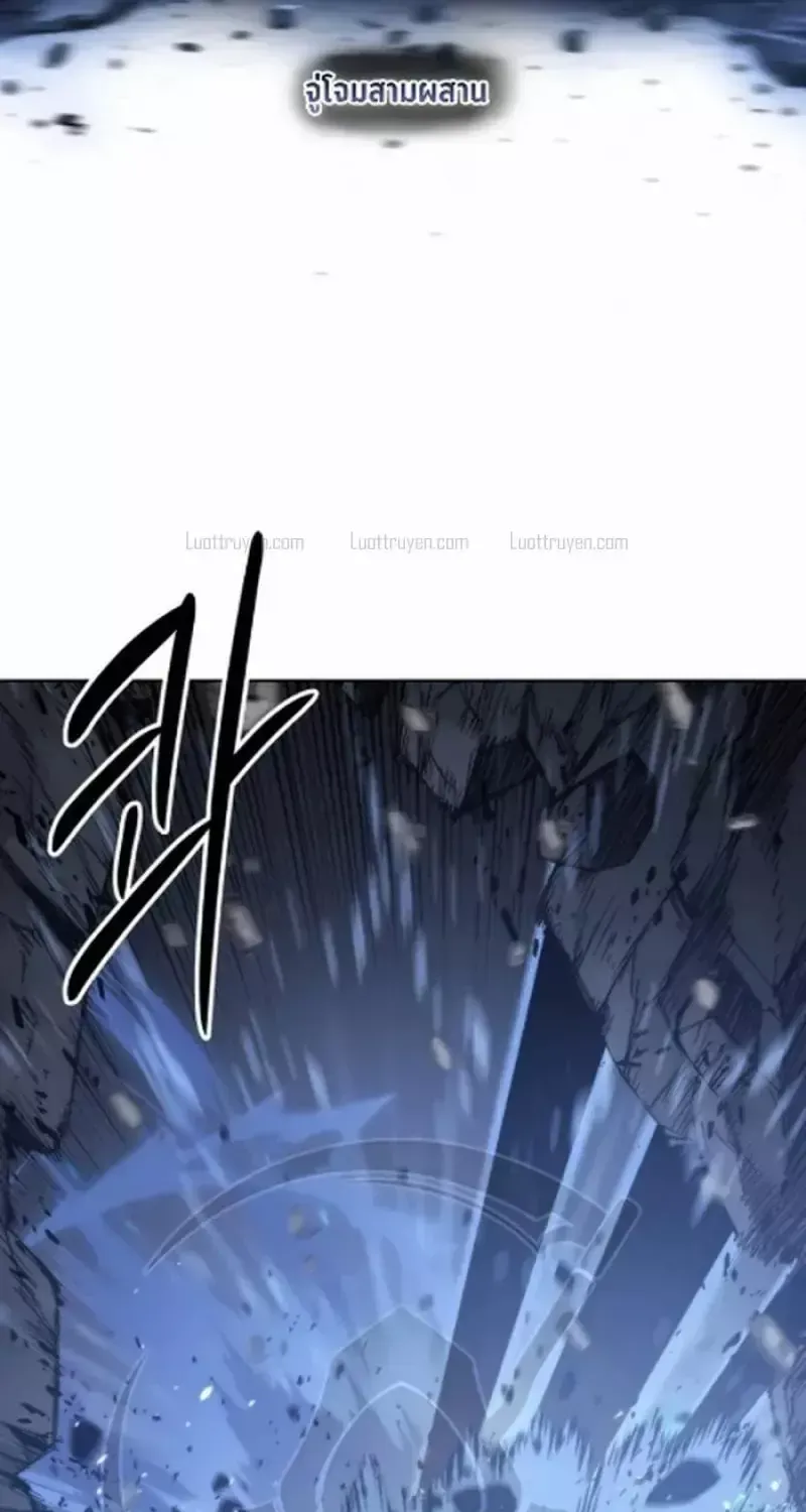 Chapter 43 - Trang 76