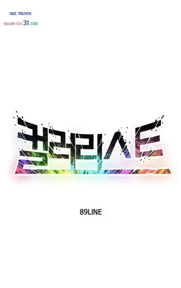 Chapter 46 - Trang 119