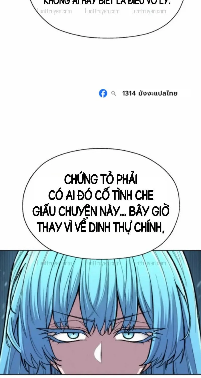 Trang 86