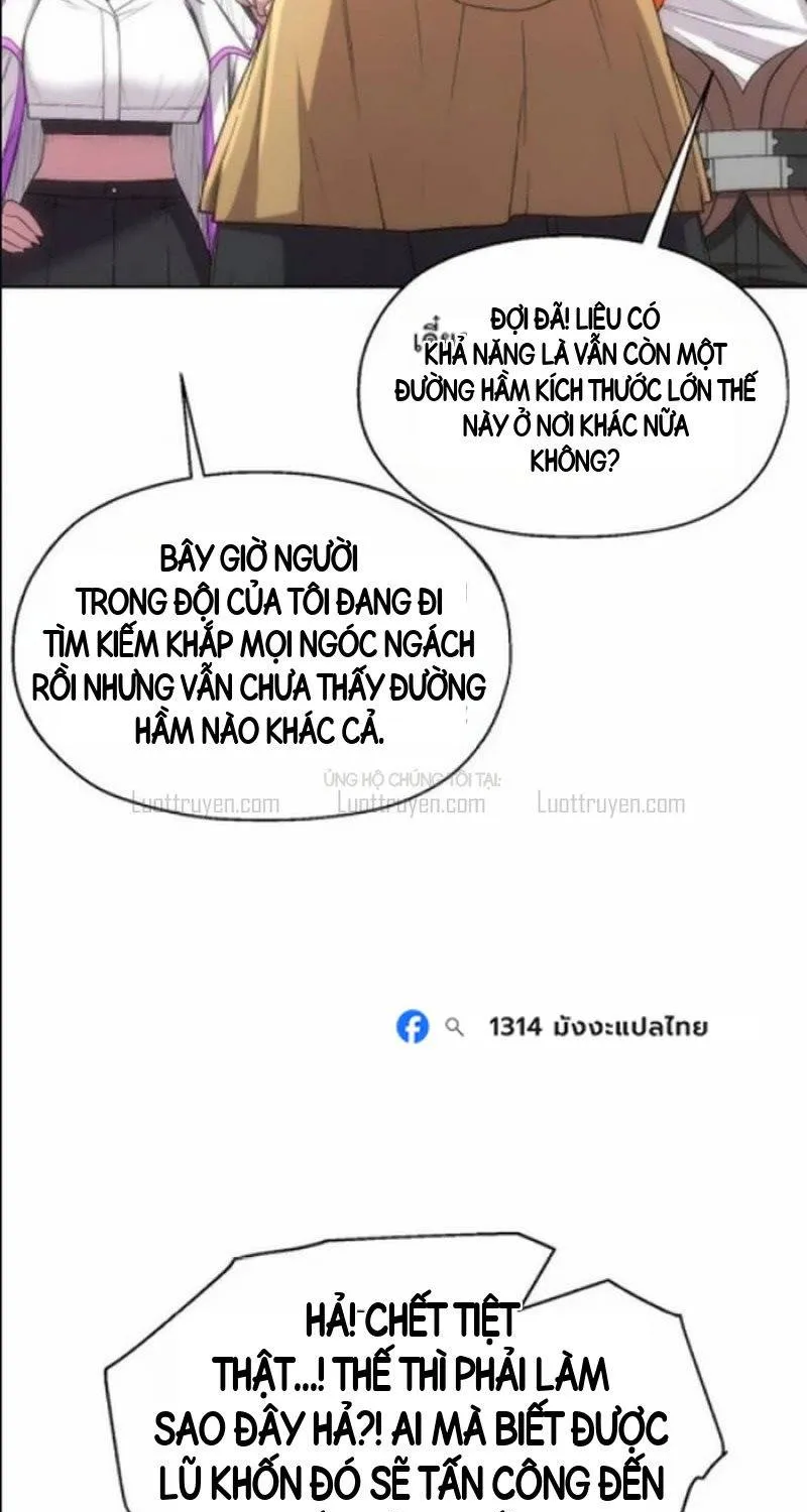 Trang 71