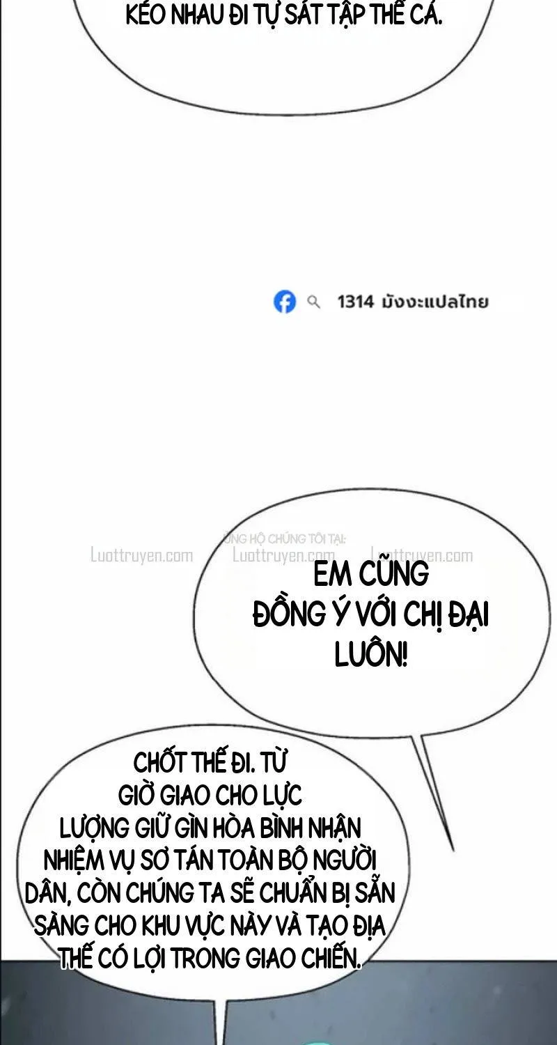 Trang 99