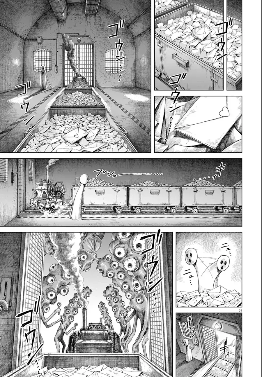 Chapter 2 - Trang 26