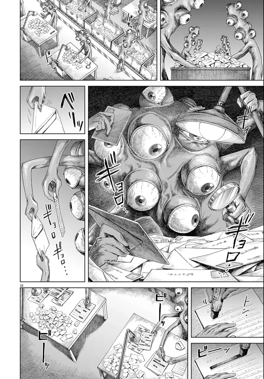 Chapter 2 - Trang 27