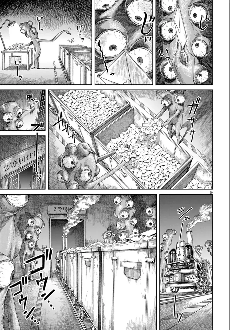 Chapter 2 - Trang 28