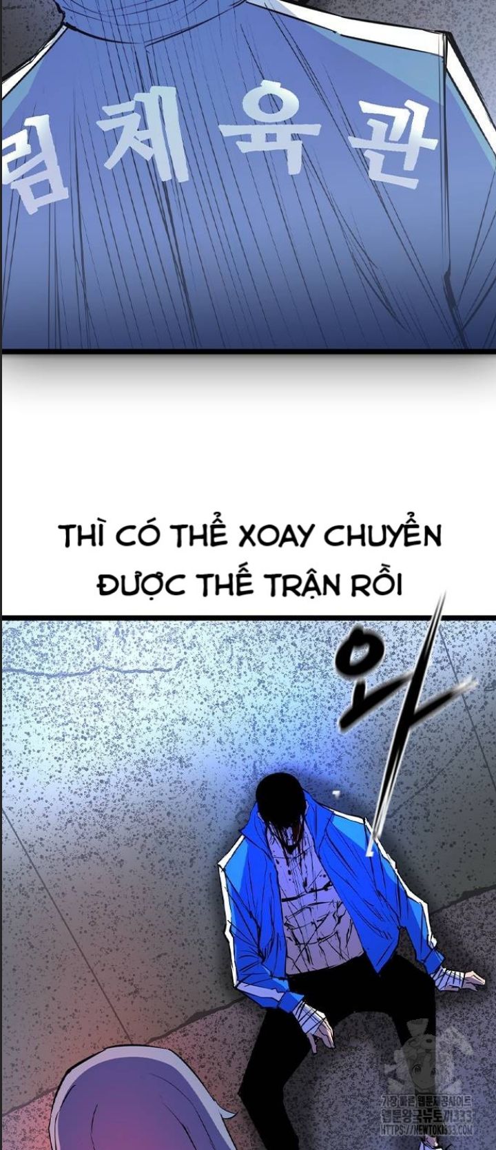 Chương 174 - Trang 17
