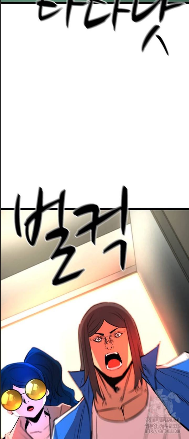 Chương 174 - Trang 62
