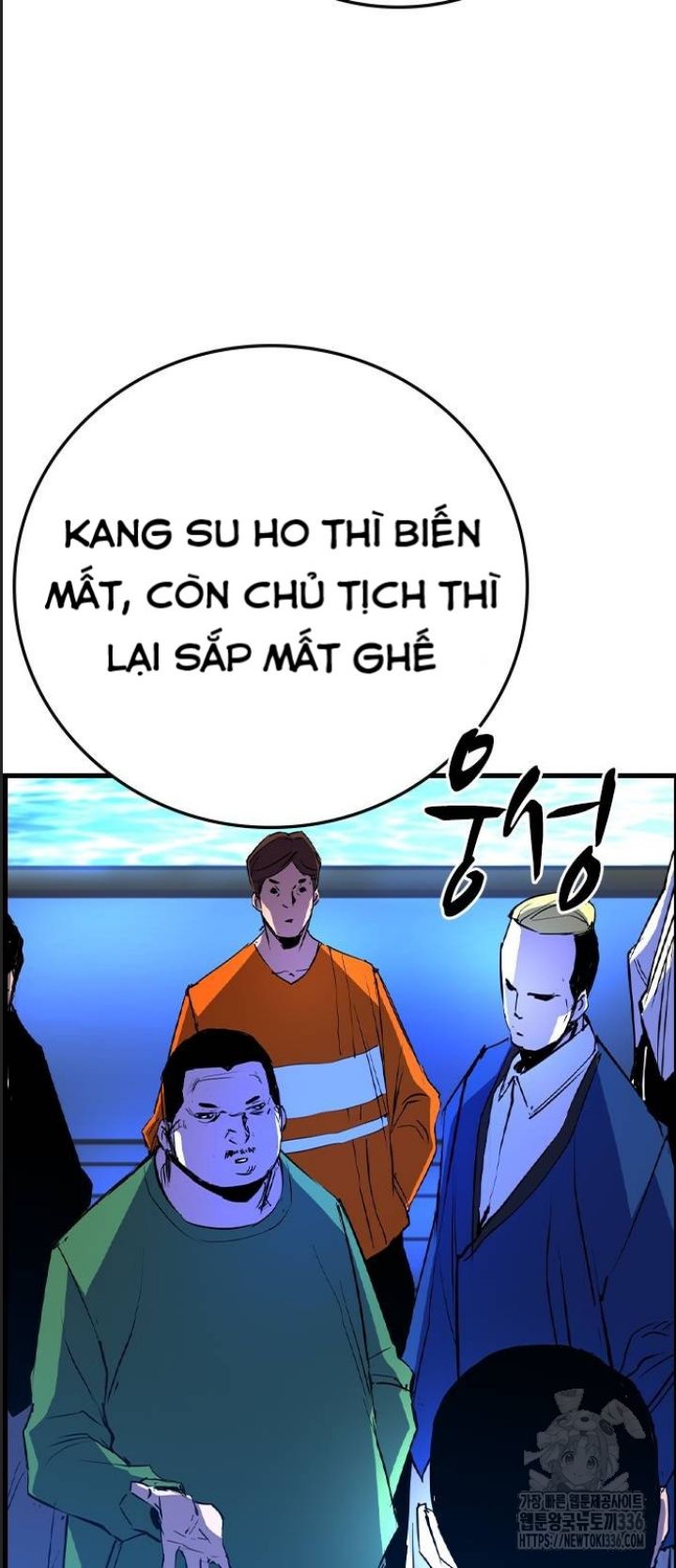 Chương 177 - Trang 6