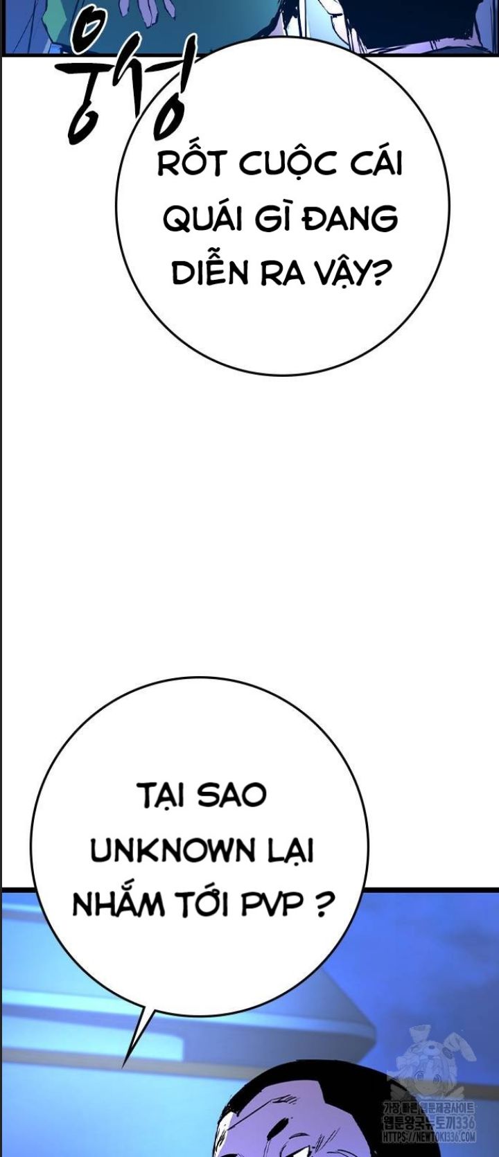 Chương 177 - Trang 7