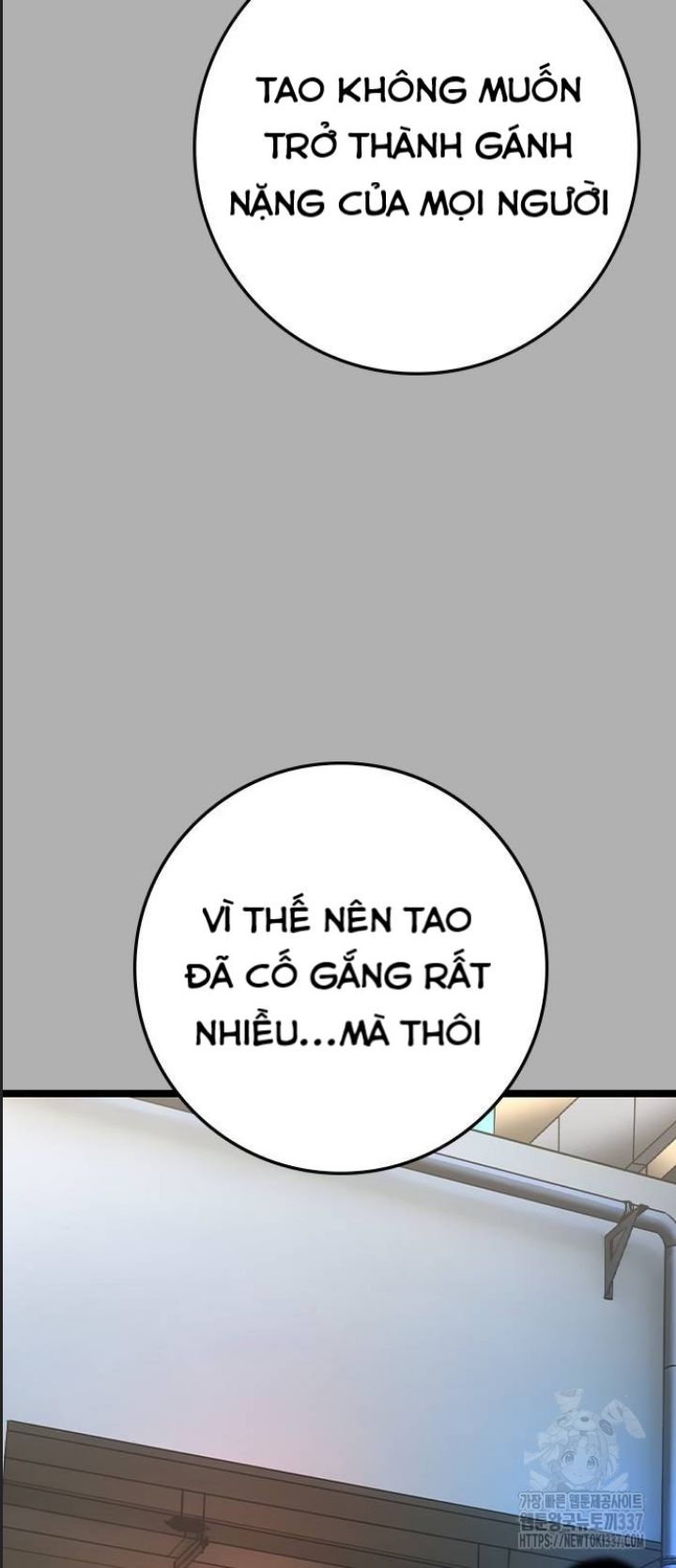 Chương 178 - Trang 18