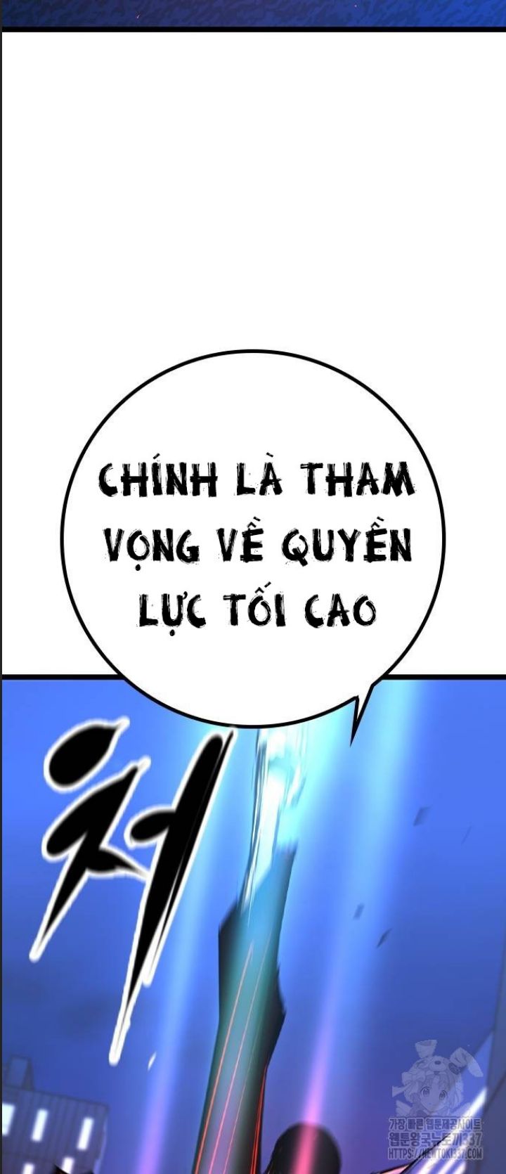 Chương 178 - Trang 45