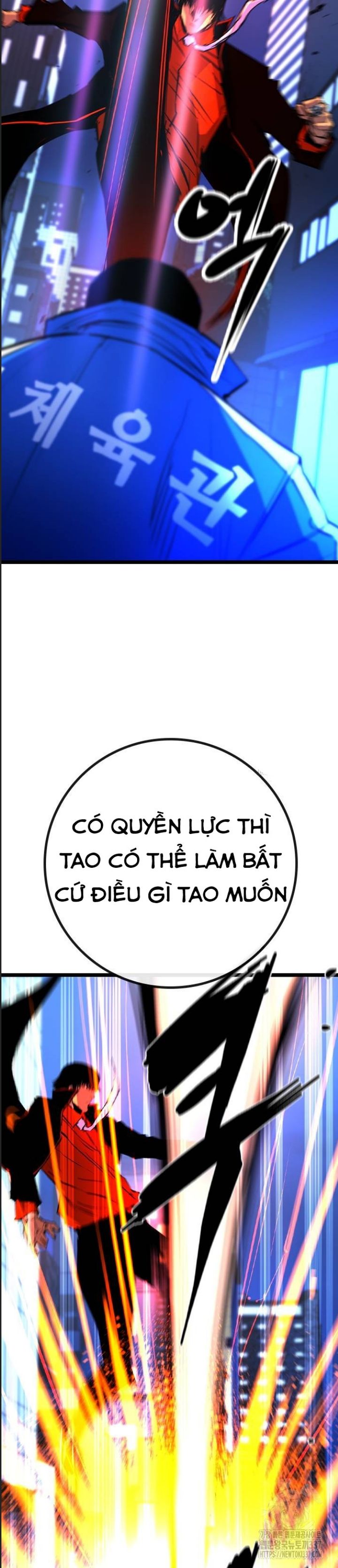 Chương 178 - Trang 46