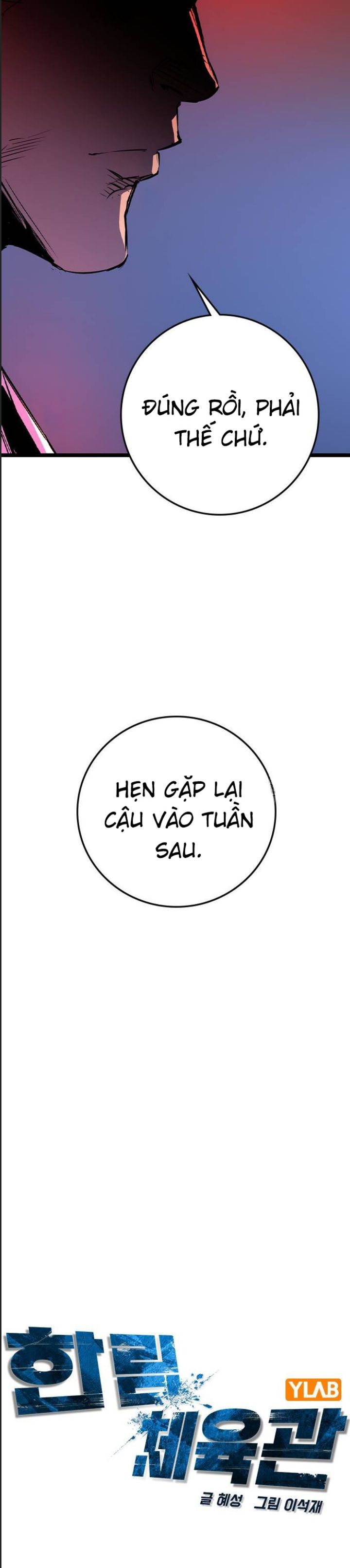 Chương 181 - Trang 37