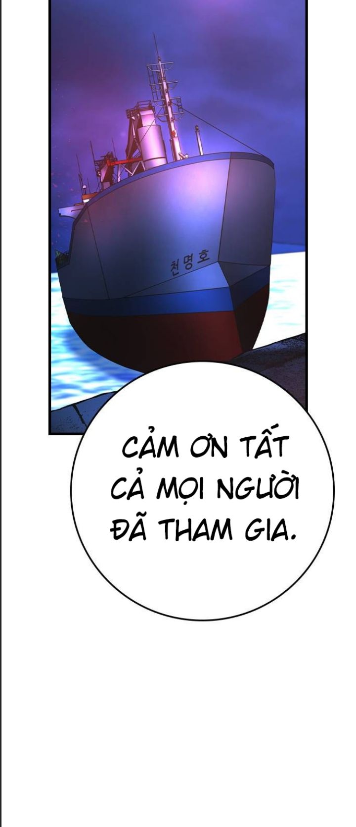 Chương 184 - Trang 3