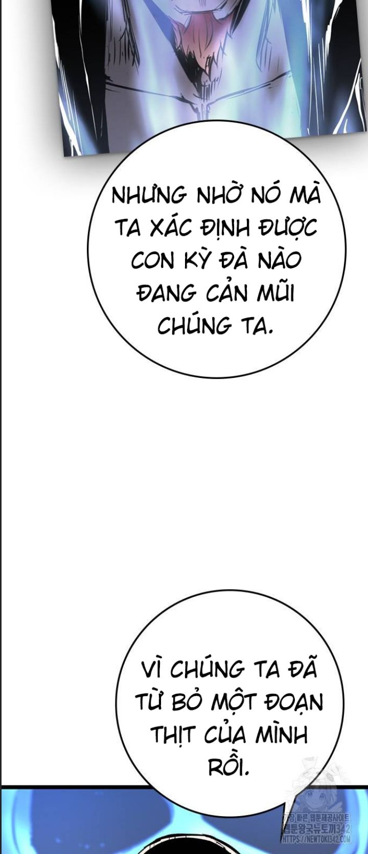 Chương 185 - Trang 17