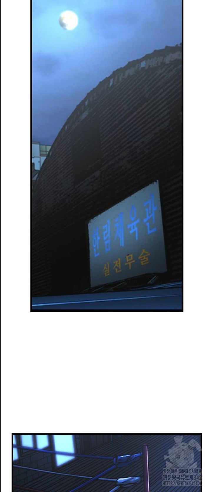 Chương 186 - Trang 102