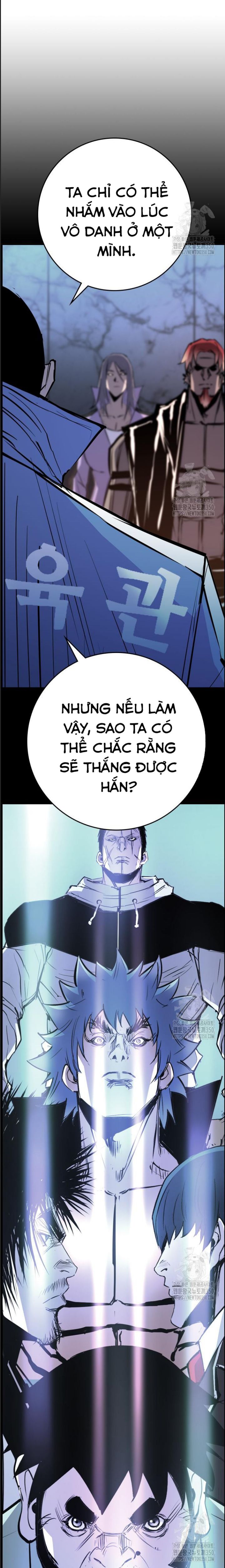 Chương 193 - Trang 41