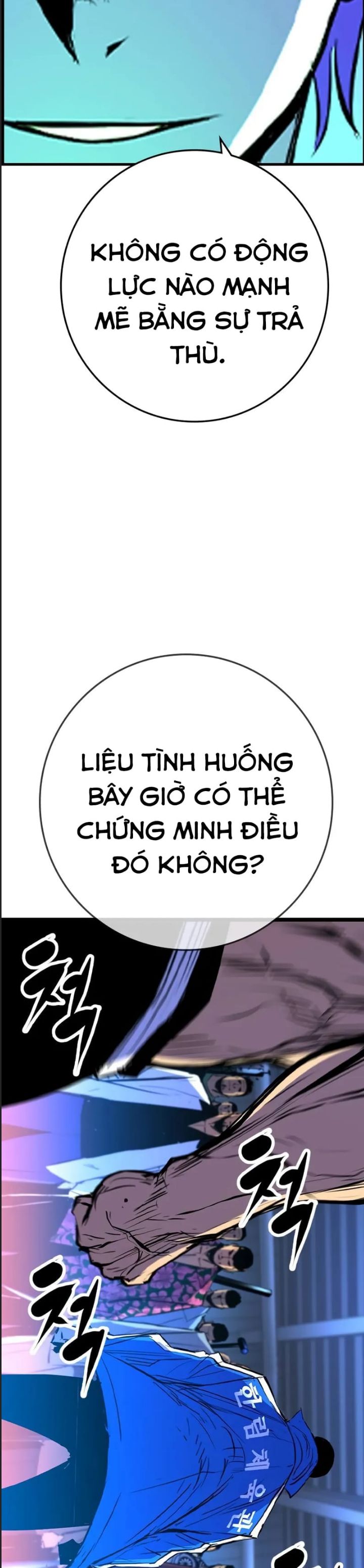 Chương 204 - Trang 46