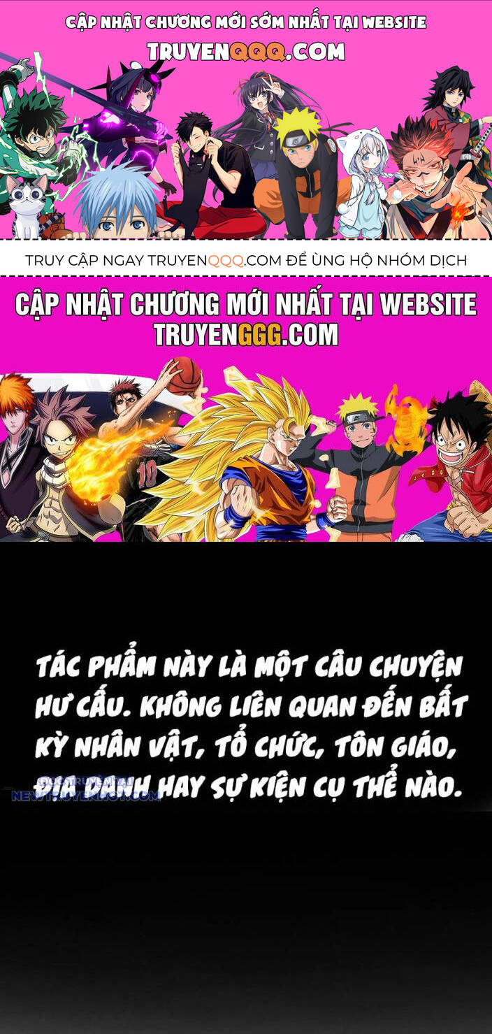 Chương 211 - Trang 1