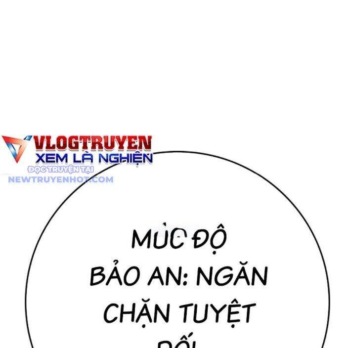 Chương 211 - Trang 16