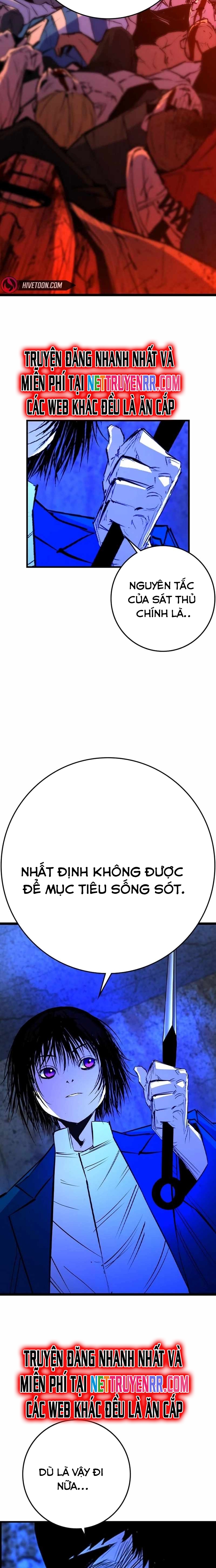 Chương 216 - Trang 3