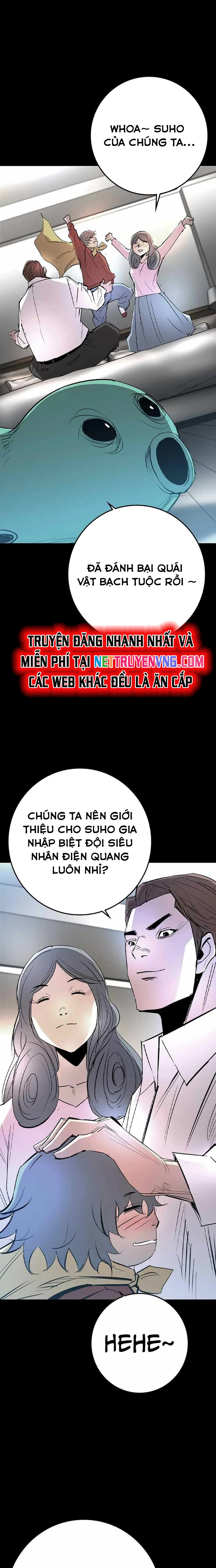 Chương 217 - Trang 5
