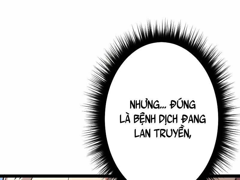 Chương 42 - Trang 251