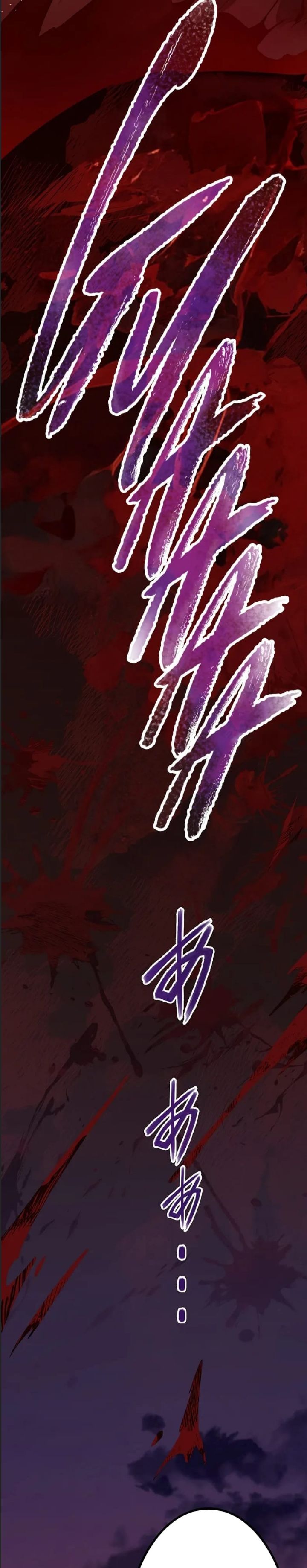 Chương 45 - Trang 78