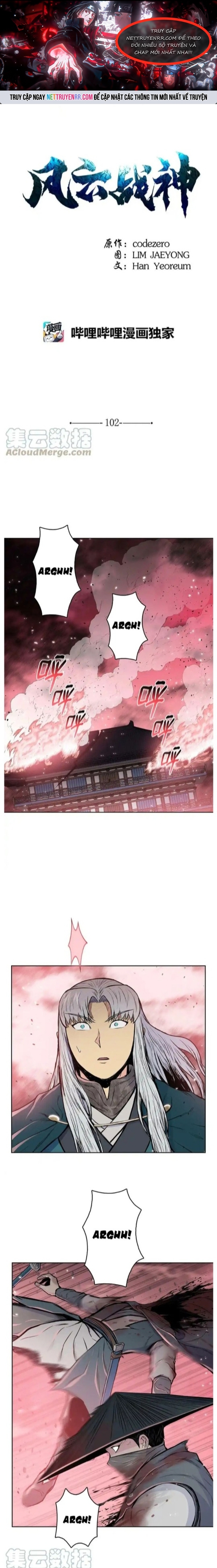 Trang 0