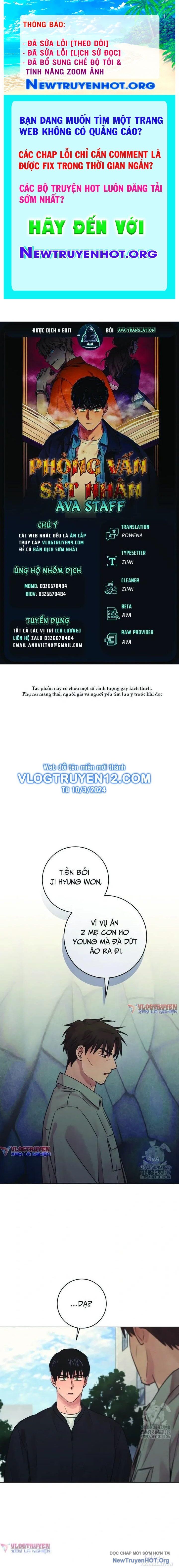 Chương 67 - Trang 1