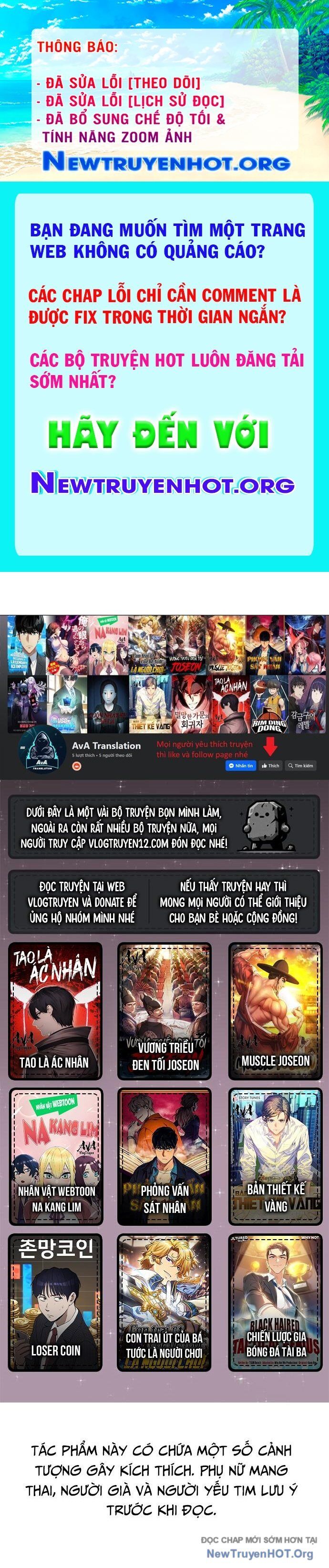 Trang 0