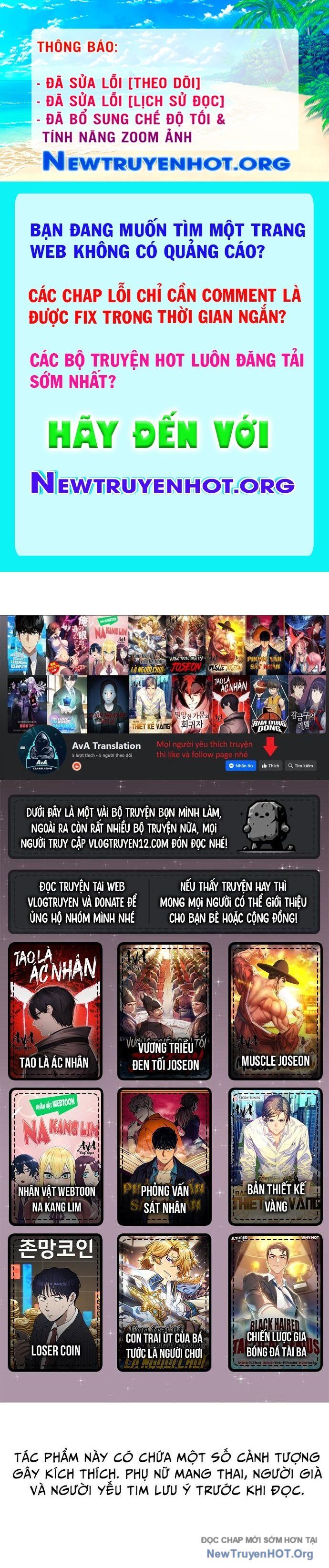 Trang 0