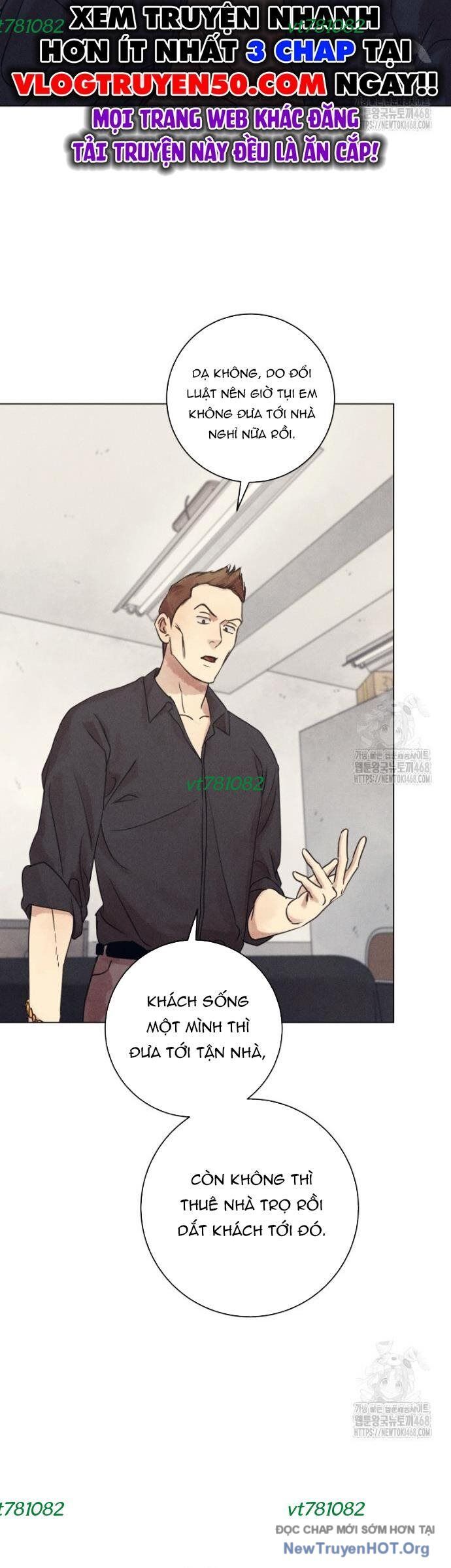 Chương 74 - Trang 17