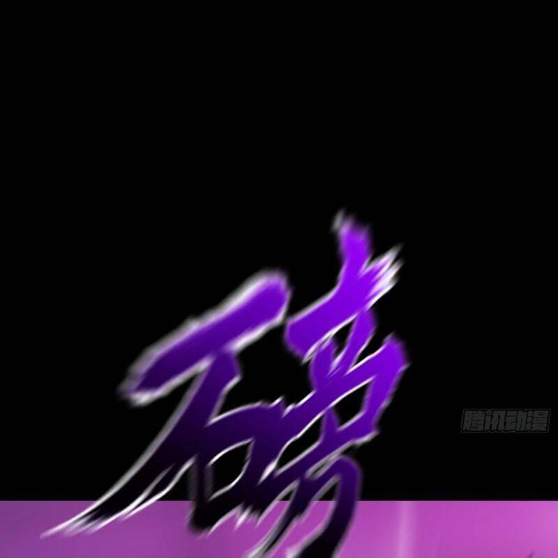 Chương 104 - Trang 3