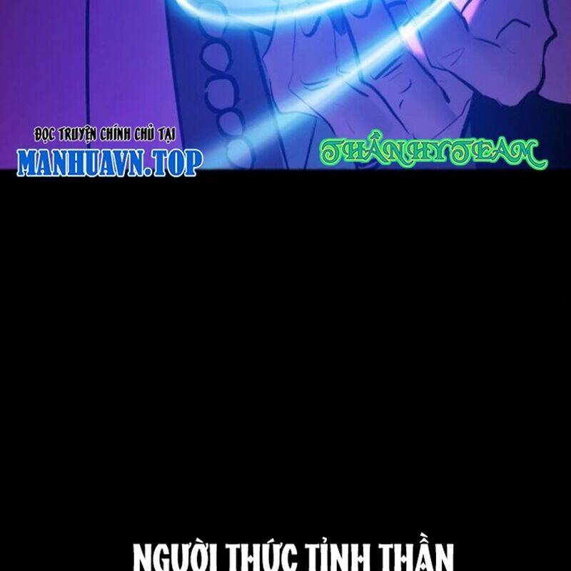 Chương 105 - Trang 10