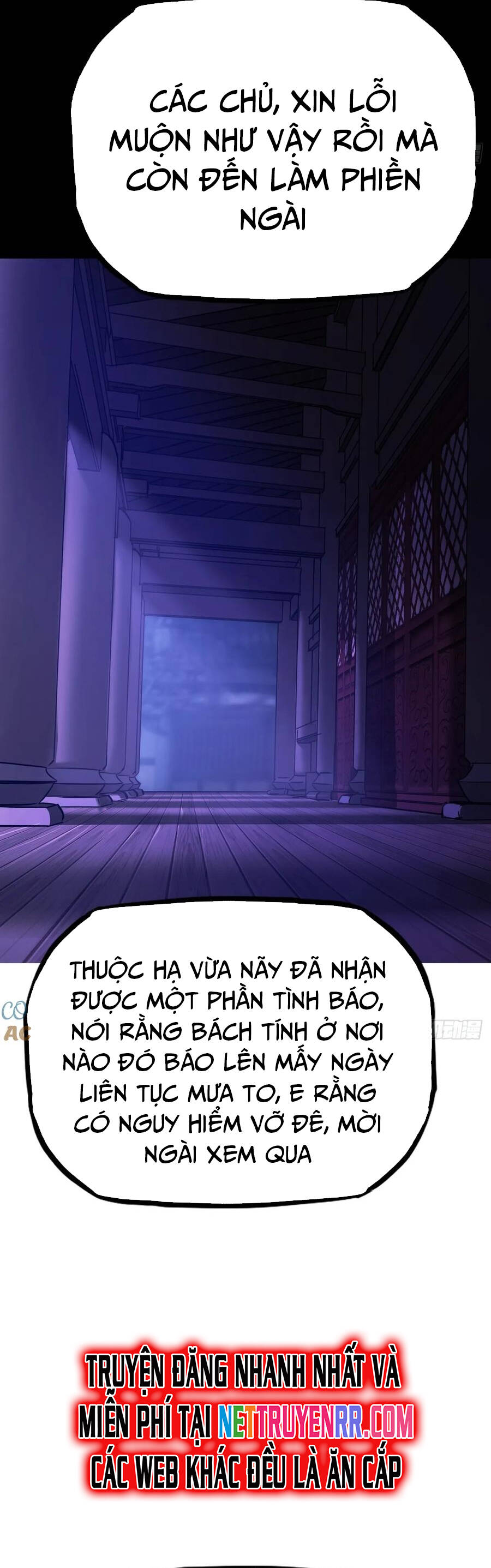 Chương 124 - Trang 17