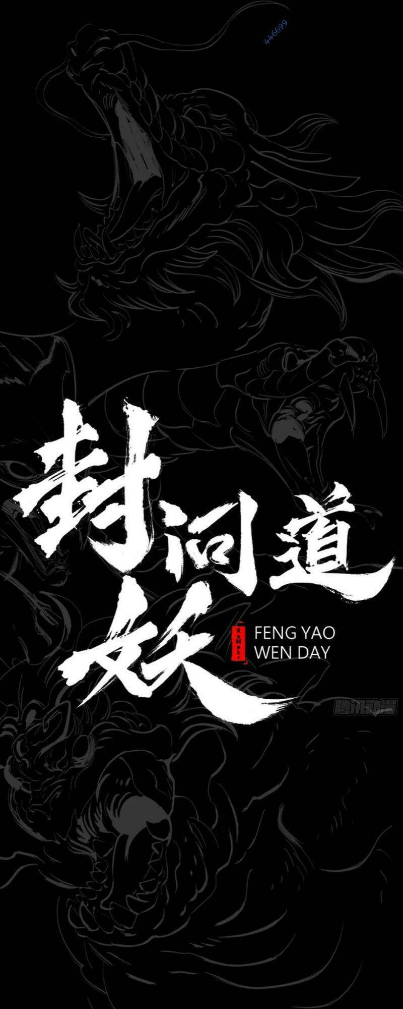 Chương 13 - Trang 1