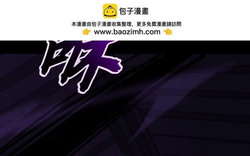 Chương 200 - Trang 139