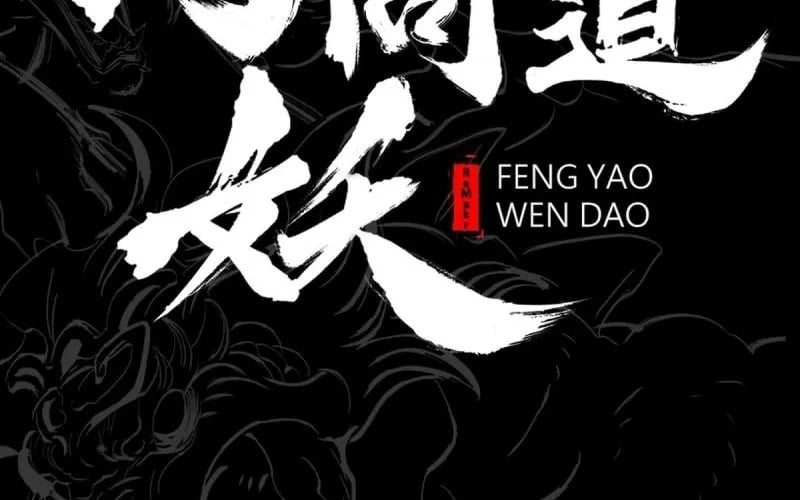 Chương 200 - Trang 28