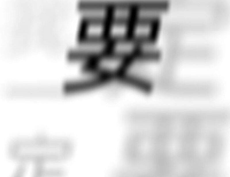 Chương 32 - Trang 133